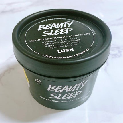 ビューティ スリープ/ラッシュ/洗い流すパック・マスクを使ったクチコミ(1枚目)