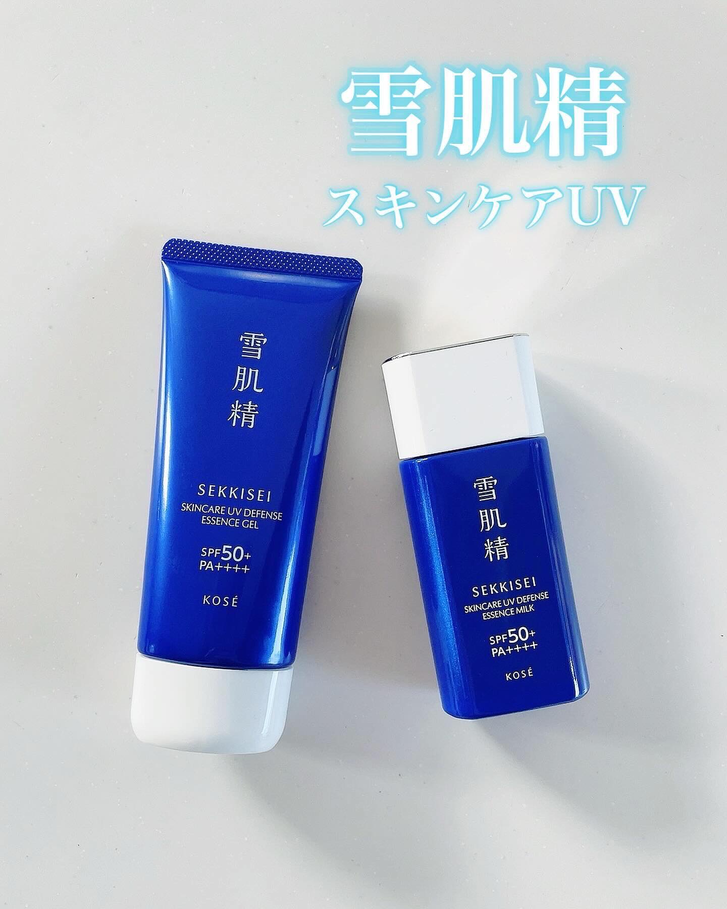 雪肌精 スキンケア UV エッセンス ミルク/雪肌精/日焼け止めミルクを使ったクチコミ（1枚目）