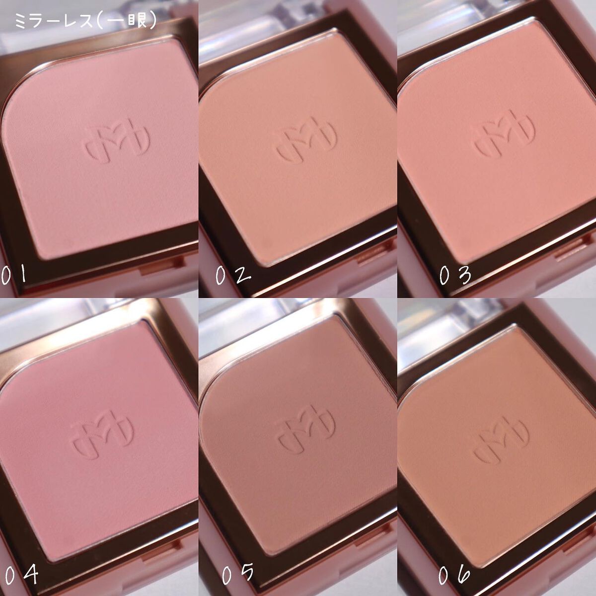 Bella(ベラ) on LIPS 「\【mude】flutterblusher全色レビュー♡/ ..」(3枚目)