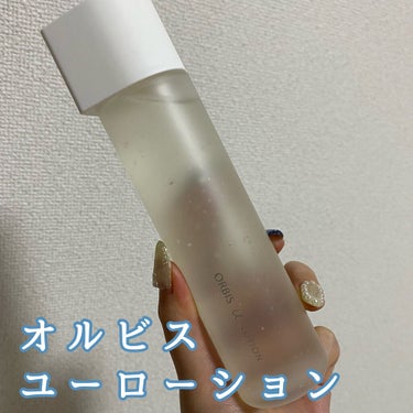 オルビスユー ローション/オルビス/化粧水を使ったクチコミ（1枚目）