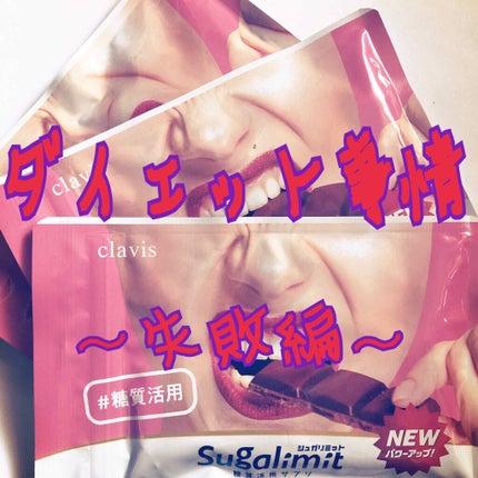 aoao on LIPS 「おはようございます☀aoaoです٩(๑❛ᴗ❛๑)۶今回は 私の..」(1枚目)