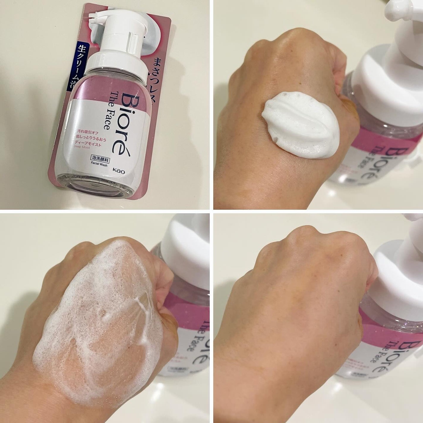 memi /フォロバ on LIPS 「春ももうすぐ🌸新生活をはじめる方も多いのではないでしょうか。そ..」(2枚目)