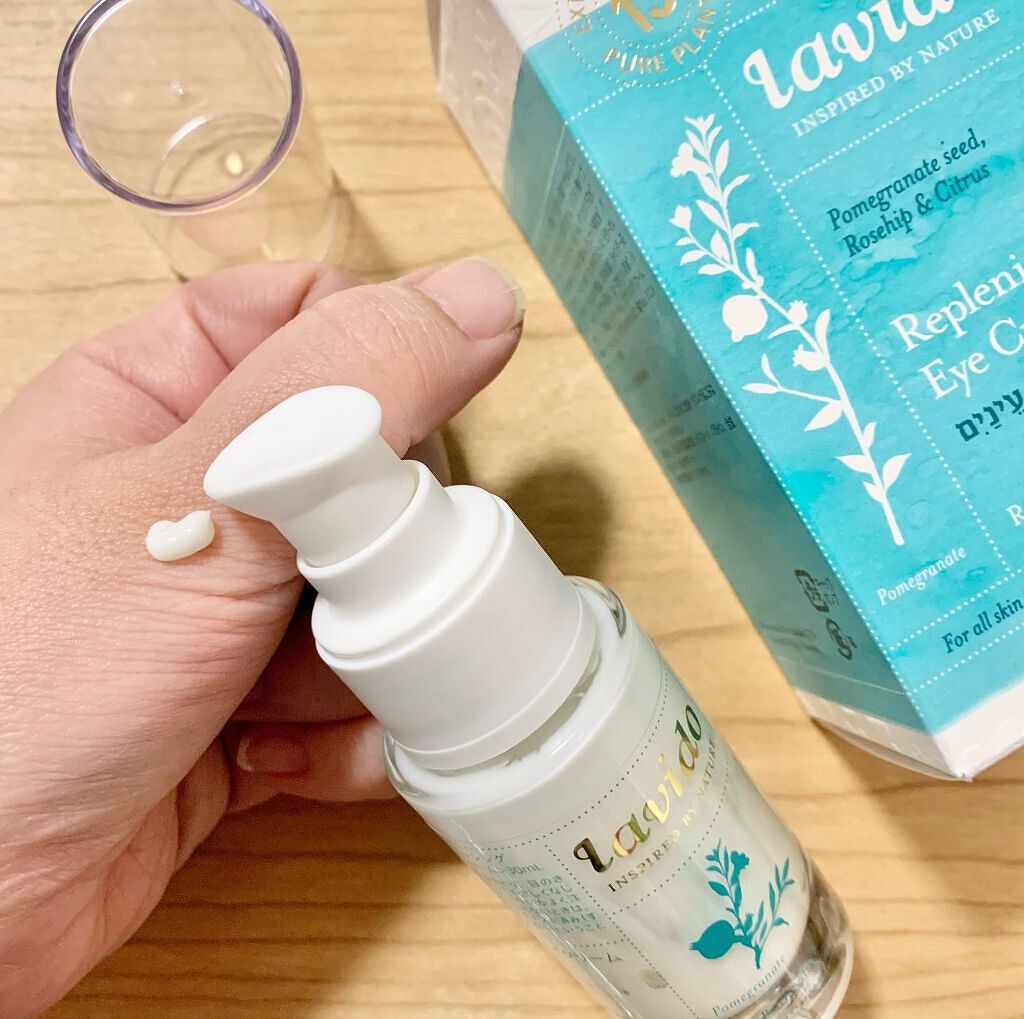 リプレニッシングアイクリーム/Lavido/アイケア・アイクリームを使ったクチコミ(2枚目)