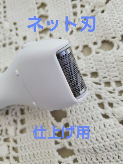 VIOフェリエ ES-WV61/Panasonic/シェーバーを使ったクチコミ(2枚目)