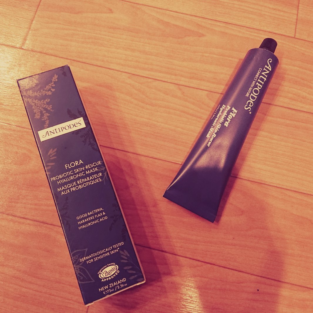 フローラ プロバイオティクス スキンレスキューマスク/Antipodes/洗い流すパック・マスクを使ったクチコミ（1枚目）