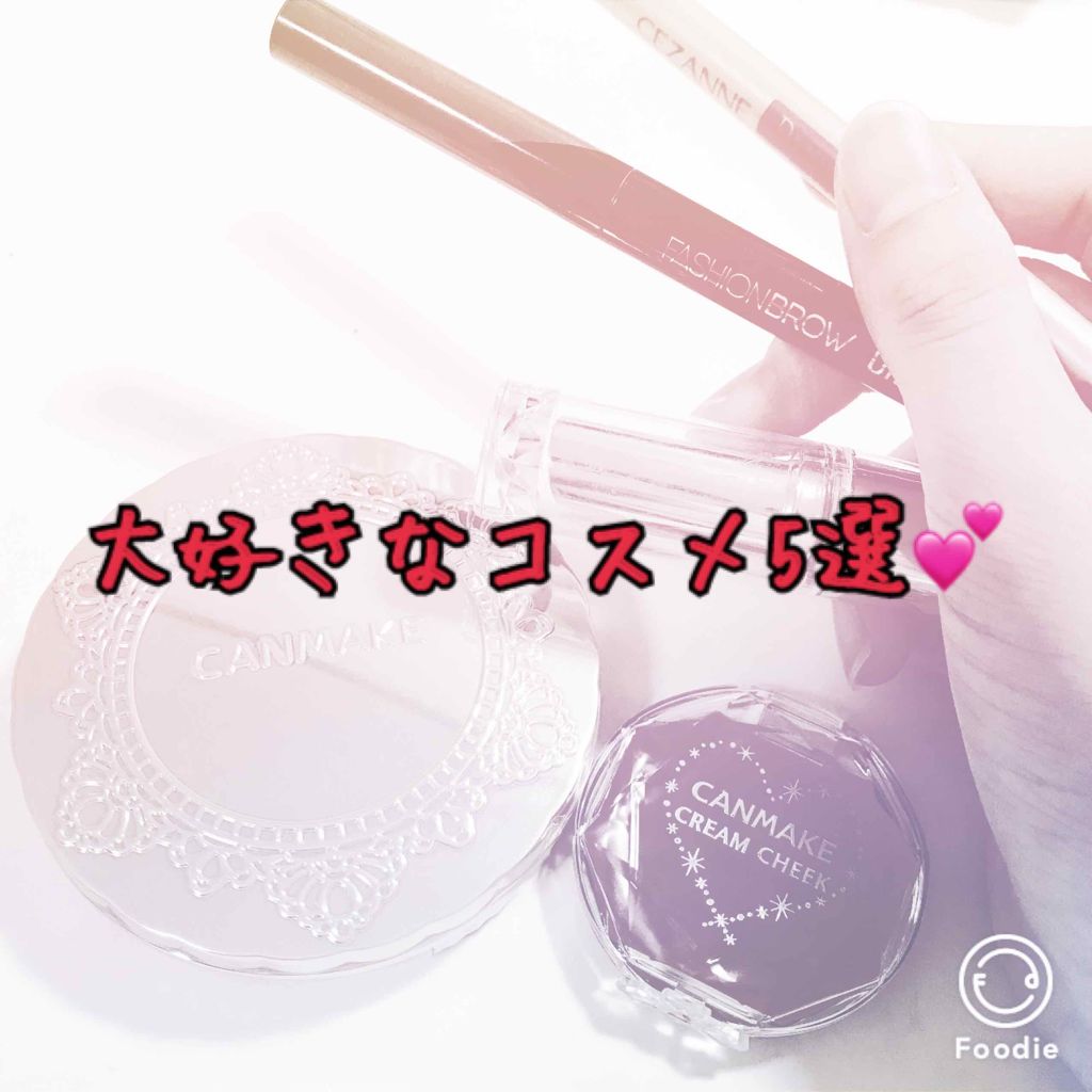 【旧品】ファッションブロウ パウダーインペンシル/MAYBELLINE NEW YORK/パウダーアイブロウを使ったクチコミ（1枚目）