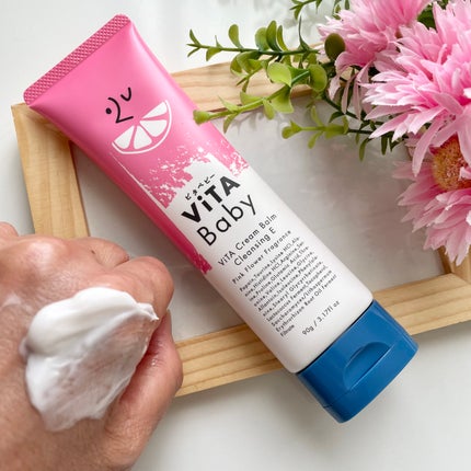 ViTAクリームバームクレンジングE/ViTABaby/クレンジングバームを使ったクチコミ(3枚目)