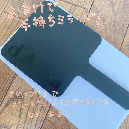 ダルバ ホワイトトリュフファーストスプレーセラム/ダルバ/ミスト状化粧水を使ったクチコミ(4枚目)