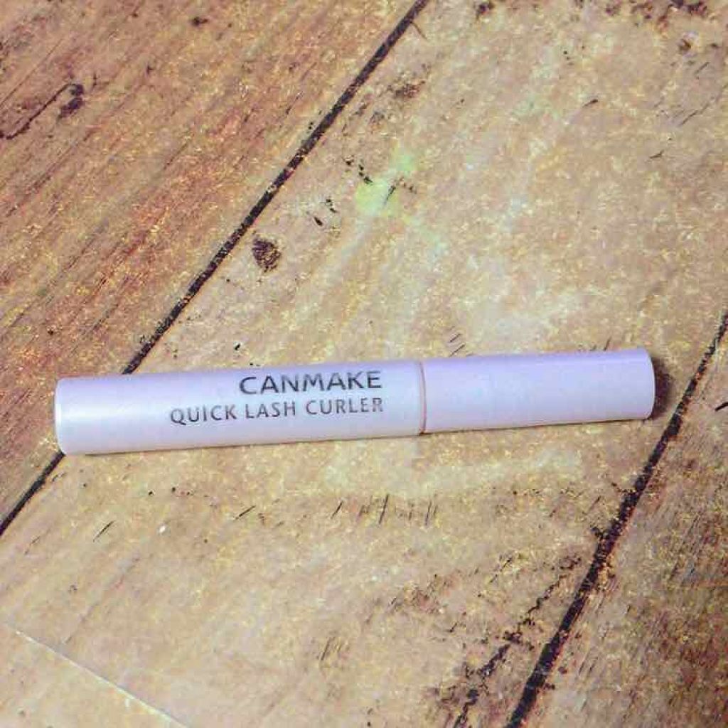 クイックラッシュカーラー/キャンメイク/マスカラ下地を使ったクチコミ（1枚目）