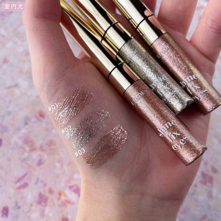 シャインフィックス アイズグリッター/ETUDE/グリッターを使ったクチコミ(6枚目)