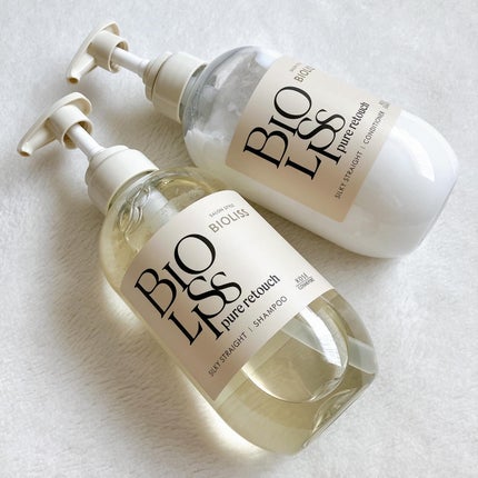 SS ビオリス ピュアレタッチ うねさぁら シャンプー/ヘアコンディショナー/SSビオリス/市販シャンプーを使ったクチコミ(4枚目)