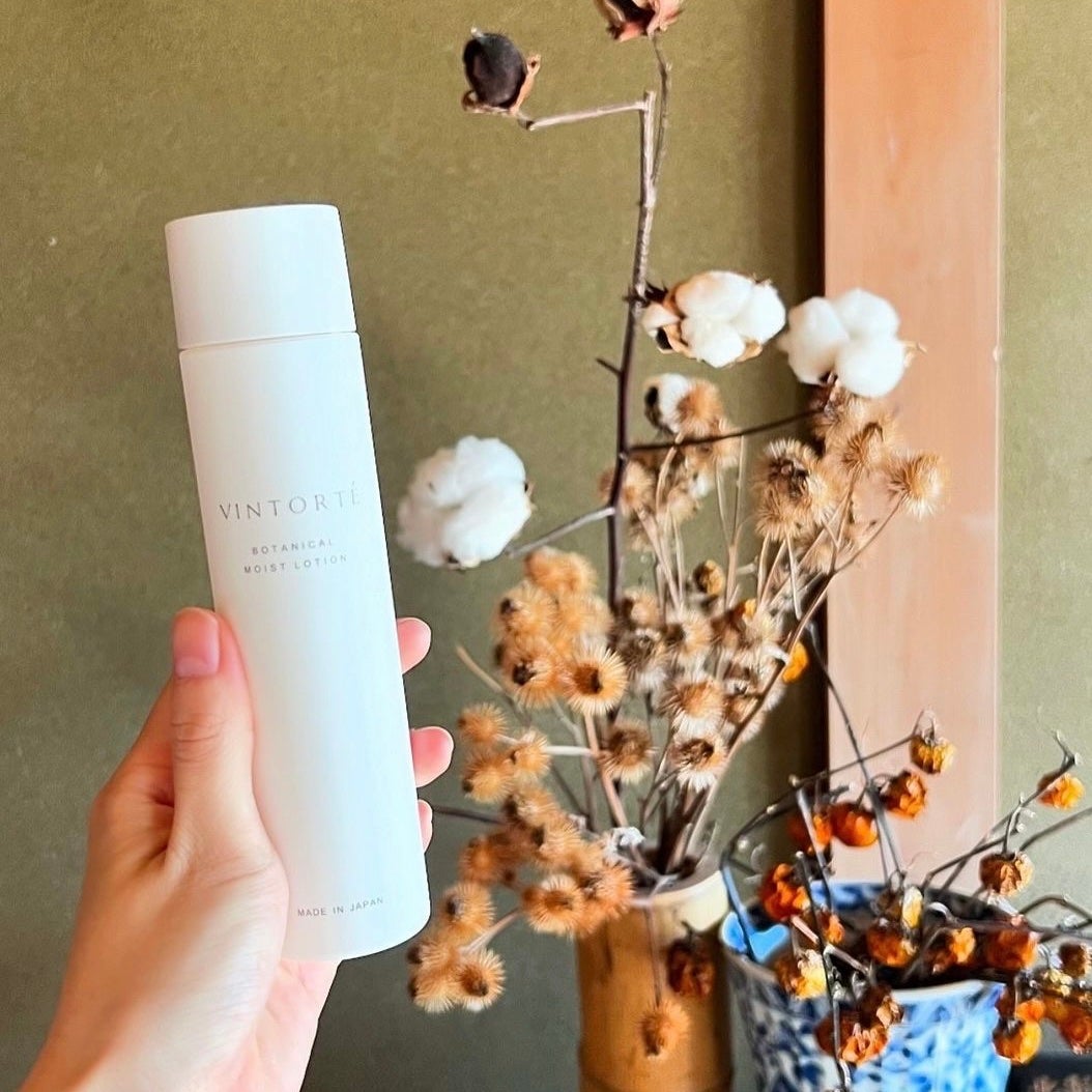ボタニカルモイストローション/ヴァントルテ/化粧水を使ったクチコミ(1枚目)