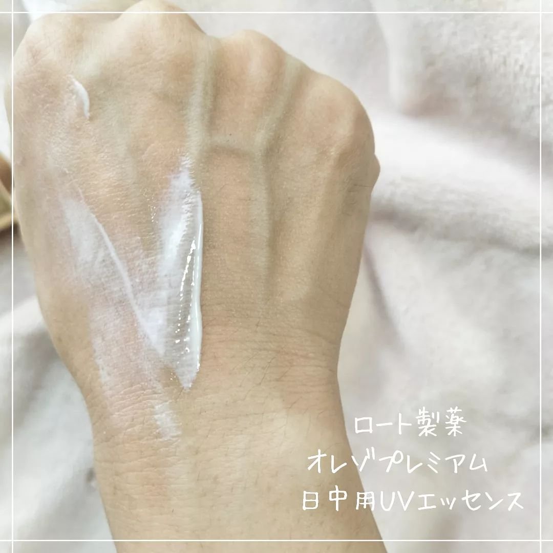 オレゾ プレミアム デイファンクションUVフェイスエッセンス/オレゾ/日焼け止めジェルを使ったクチコミ（3枚目）
