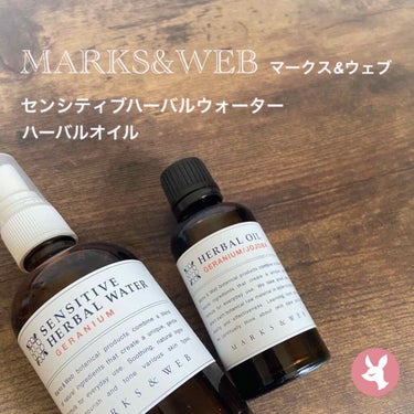 センシティブハーバルウォーター ゼラニウム 110mL/MARKS&WEB/ミスト状化粧水を使ったクチコミ（1枚目）