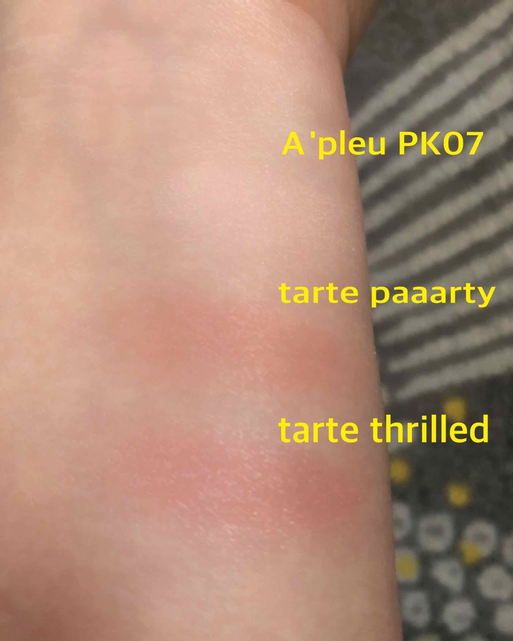 Amazonian Clay 12-Hour Blush/tarte/パウダーチークを使ったクチコミ(3枚目)