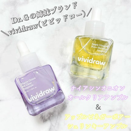 アップルビネガーポアーシュリンキーアンプル/vividraw/美容液を使ったクチコミ(1枚目)