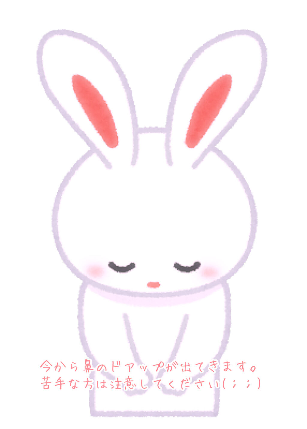 薬用 しみ 集中対策 美容液/メラノCC/美容液を使ったクチコミ（2枚目）