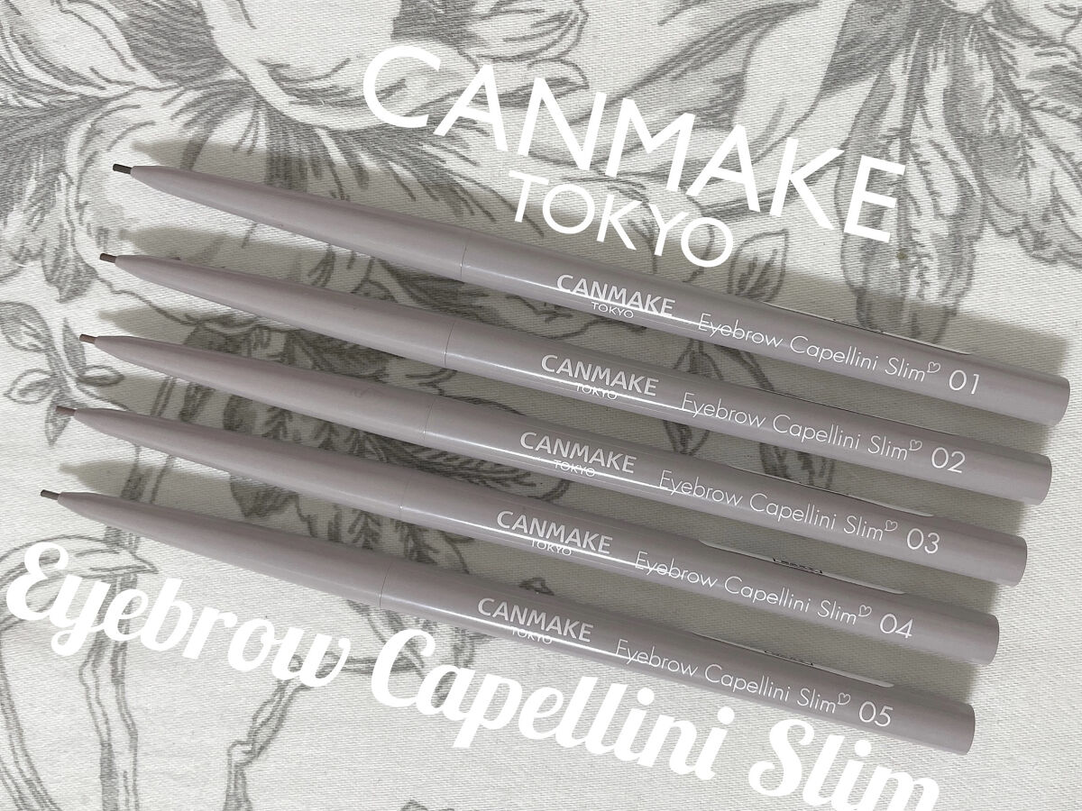 アイブロウカッペリーニスリム 02 ナチュラルブラウン/キャンメイク/アイブロウペンシルを使ったクチコミ（1枚目）