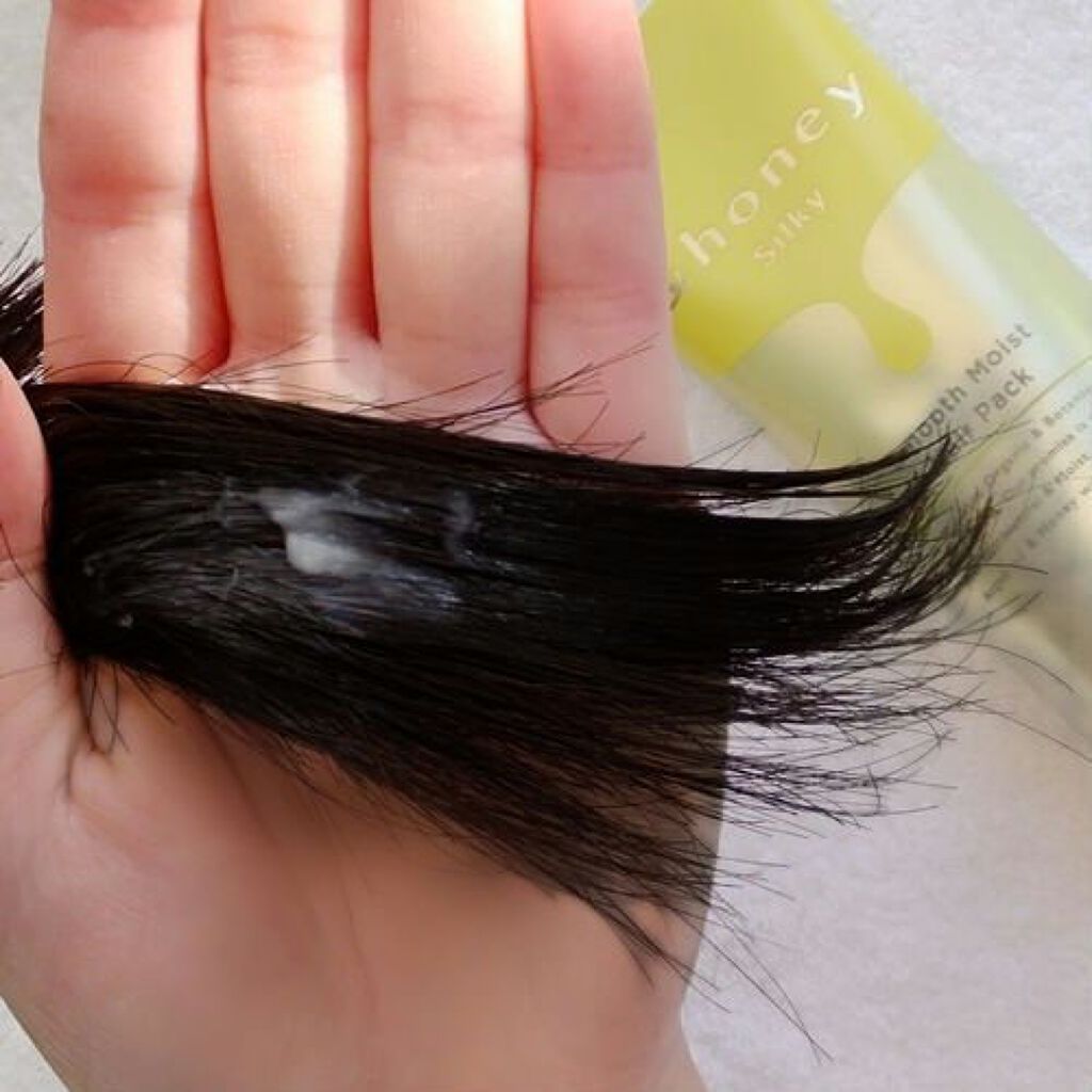シルキー スムースモイスチャー ヘアパック1.5/&honey/ヘアマスク・ヘアパックを使ったクチコミ(5枚目)
