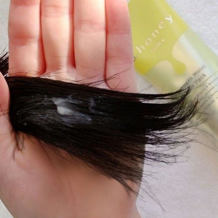 シルキー スムースモイスチャー ヘアパック1.5/&honey/ヘアマスク・ヘアパックを使ったクチコミ(5枚目)