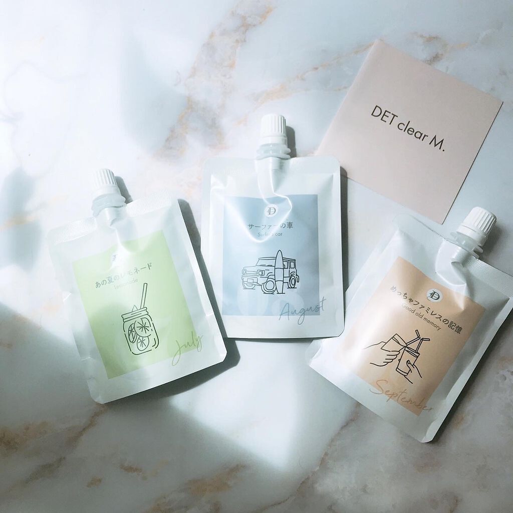 DETclear M. ピーリングジェリー/DET clear M/ピーリングを使ったクチコミ（3枚目）