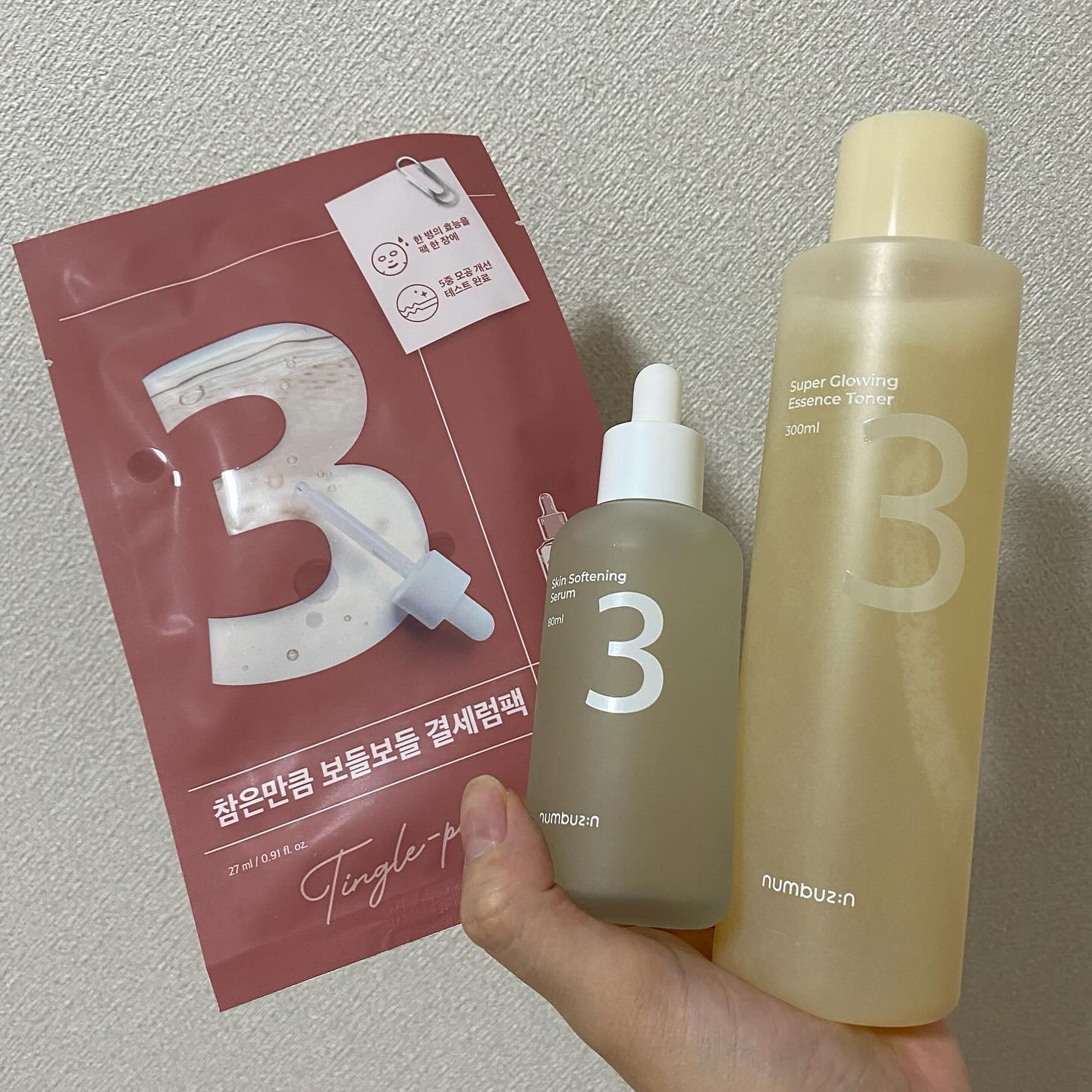 3番 すべすべキメケアセラム/numbuzin/美容液を使ったクチコミ（1枚目）