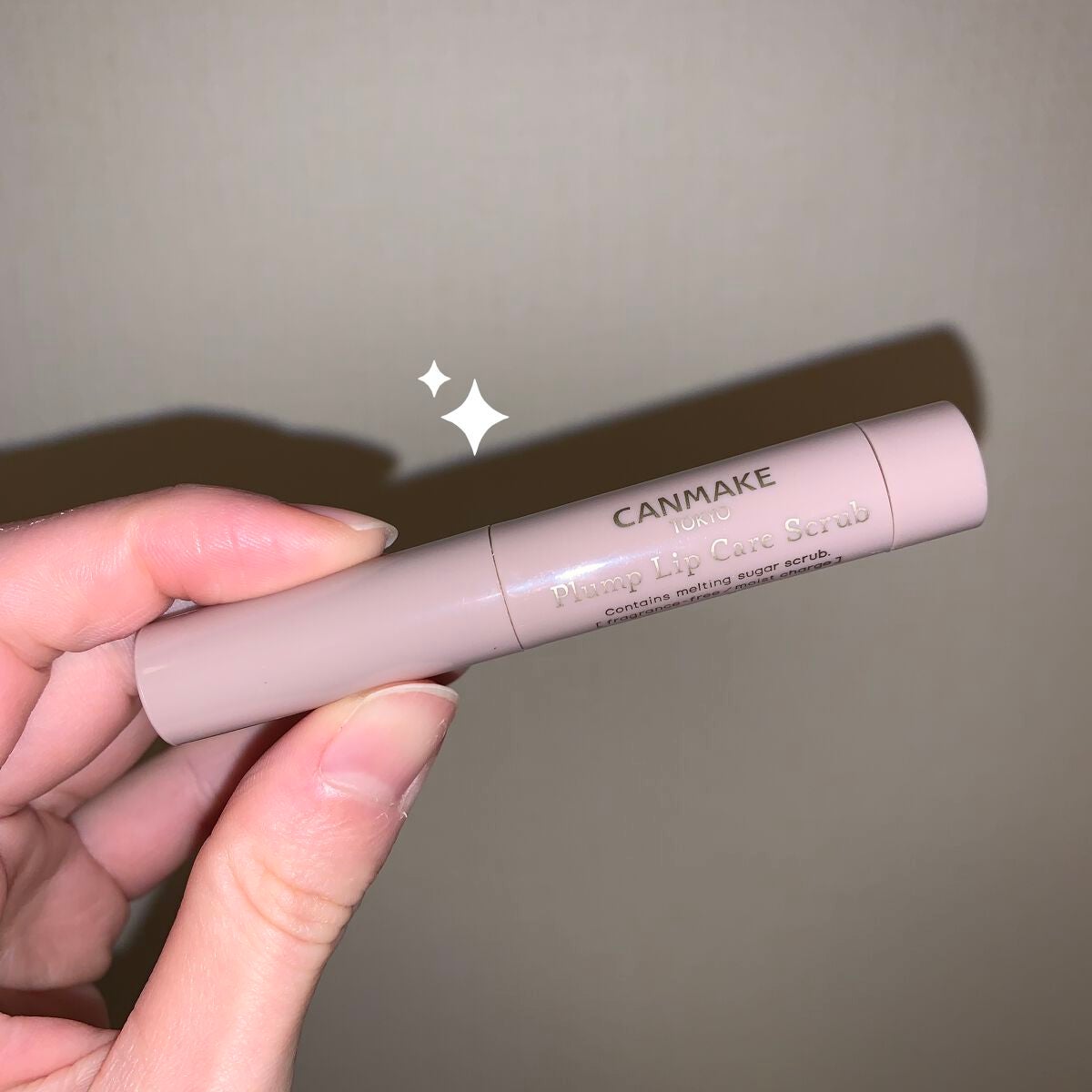 プランプリップケアスクラブ/キャンメイク/リップスクラブを使ったクチコミ(1枚目)