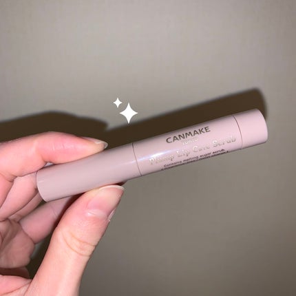 プランプリップケアスクラブ/キャンメイク/リップスクラブを使ったクチコミ(1枚目)