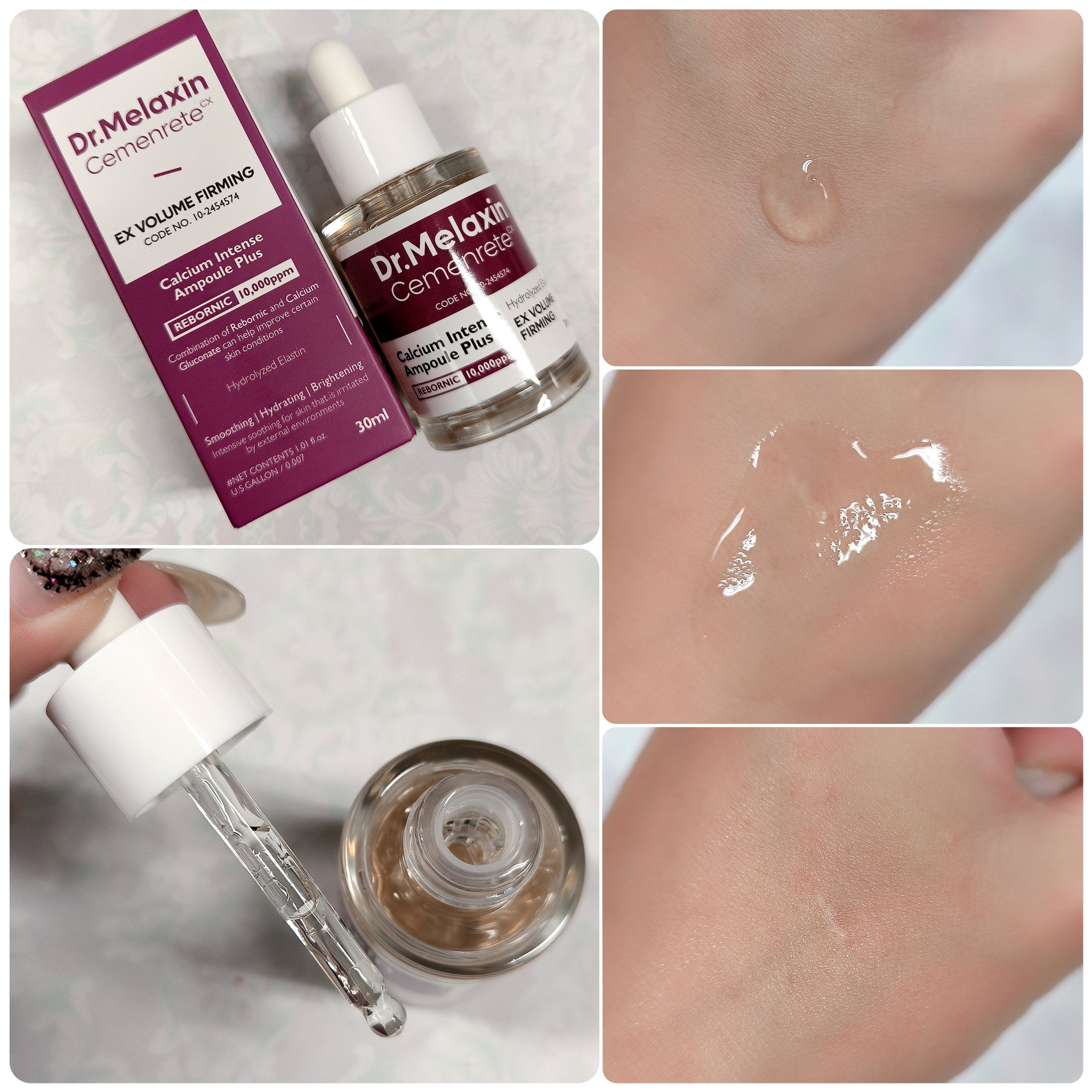 Cemenrete Calcium Intense Cream/Dr.Melaxin/フェイスクリームを使ったクチコミ（2枚目）