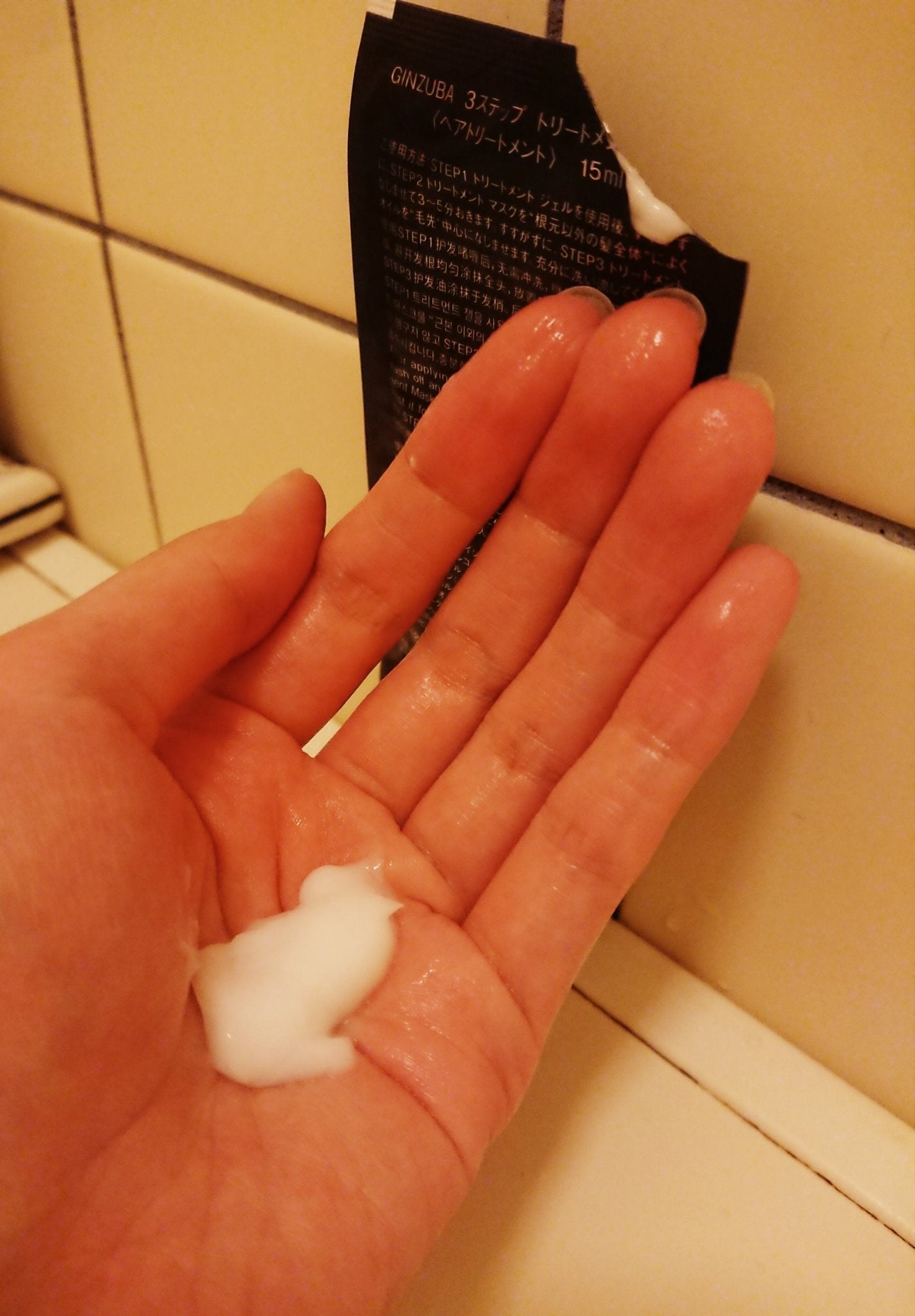 3ステップトリートメント/GINZUBA/ヘアマスク・ヘアパックを使ったクチコミ(5枚目)