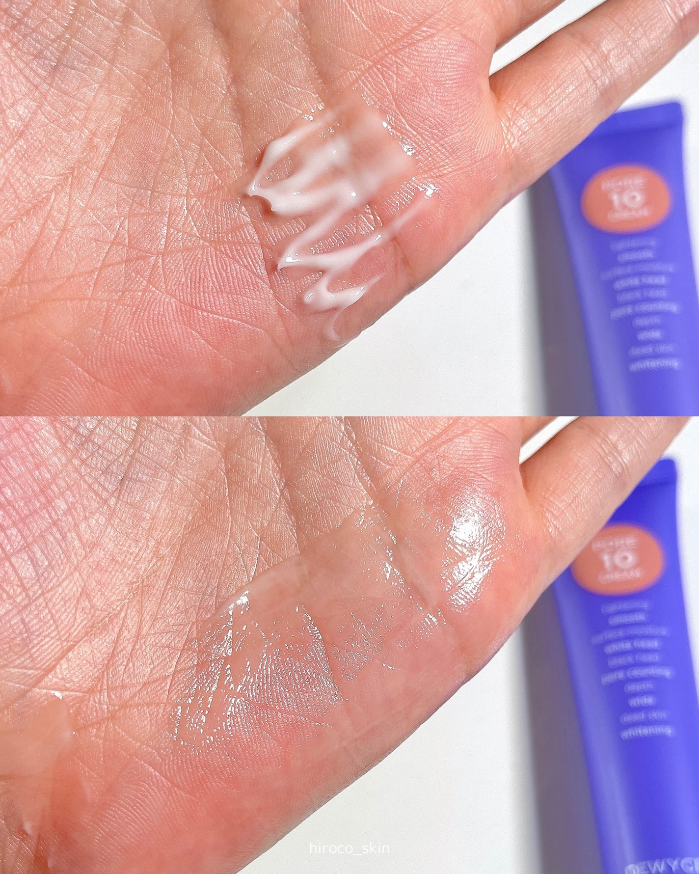 ポアーテンクリーム/DEWYCEL/化粧下地を使ったクチコミ(5枚目)