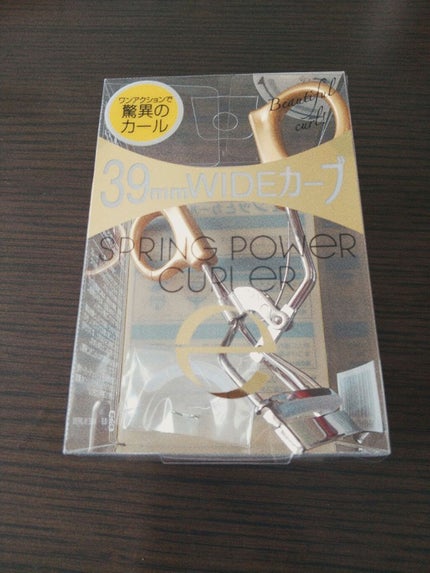 スプリングパワーカーラー/excel/ビューラーを使ったクチコミ(1枚目)