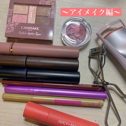 クリームチーク/キャンメイク/ジェル・クリームチークを使ったクチコミ(4枚目)