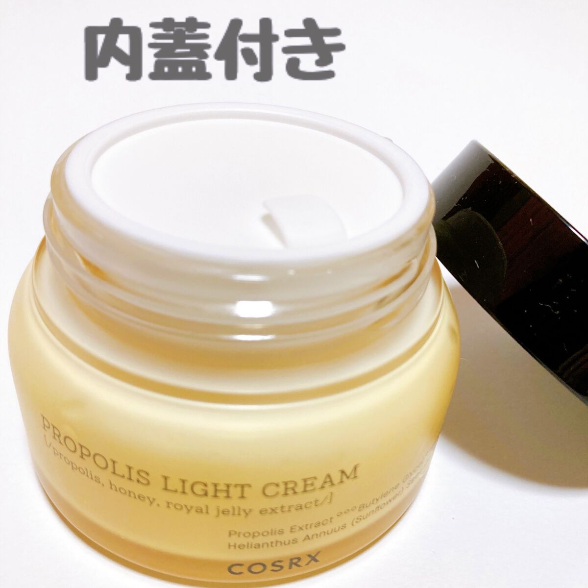 フルフィットプロポリスナリシングマグネットシートマスク /COSRX/シートマスク・パックを使ったクチコミ（2枚目）