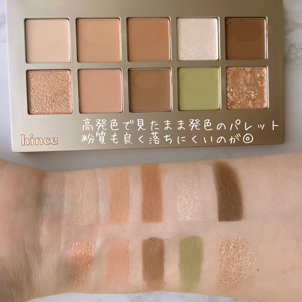 ムードインハンサージェルグロス [G006]ディフューズド /hince/リップグロスを使ったクチコミ（3枚目）