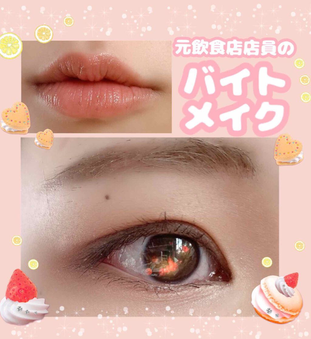 【旧品】マシュマロフィニッシュパウダー/キャンメイク/プレストパウダーを使ったクチコミ（1枚目）