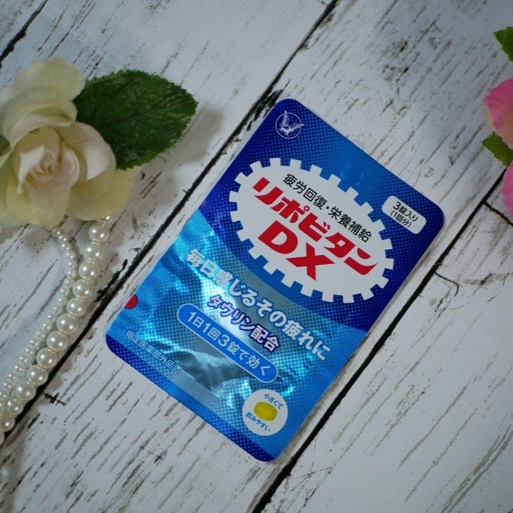 リポビタンＤX/大正製薬/その他を使ったクチコミ（2枚目）
