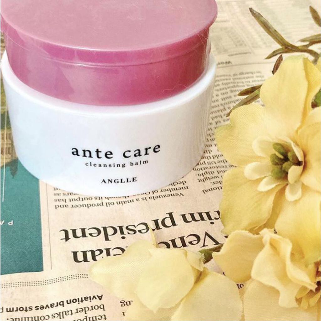 クレンジングバーム/ante care/クレンジングバームを使ったクチコミ（1枚目）