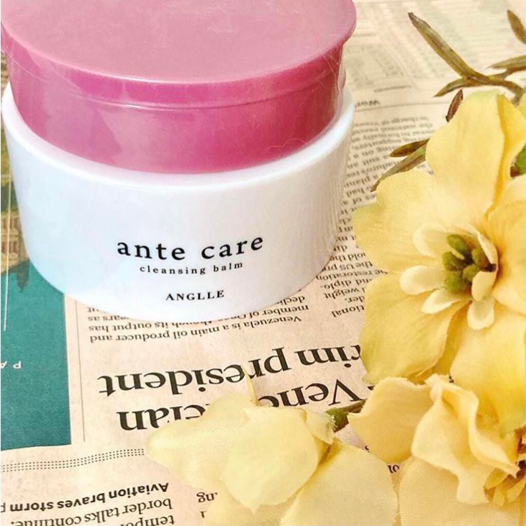 クレンジングバーム/ante care/クレンジングバームを使ったクチコミ(1枚目)