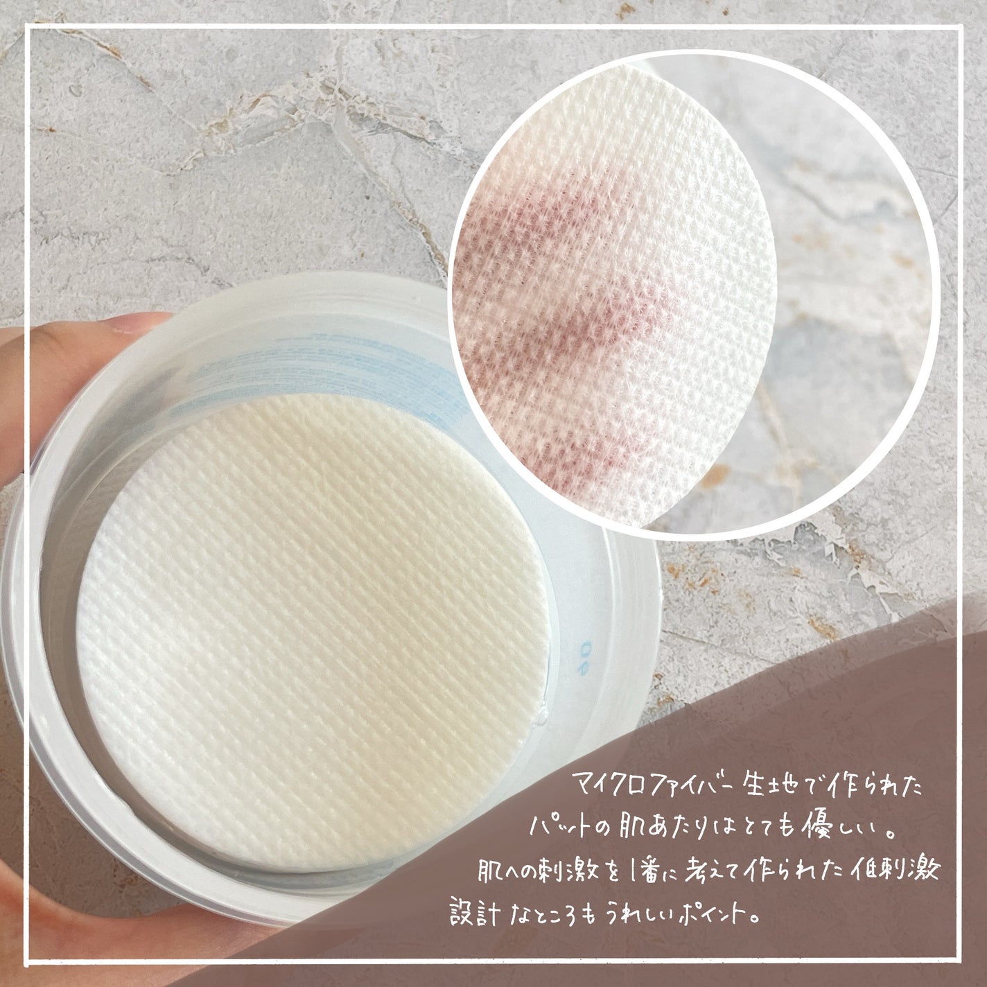 ポアレーザークリア BHA 毛穴パッド/NEOGEN/トナーパッドを使ったクチコミ(6枚目)