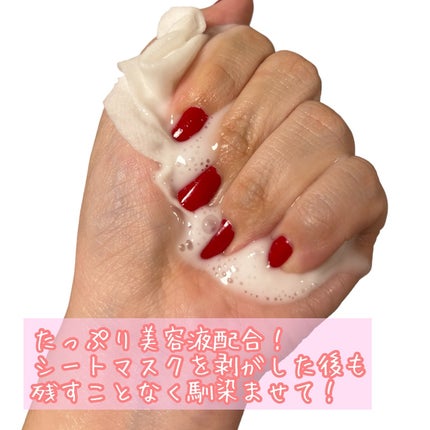 ルルルン ONE/ルルルン/シートマスク・パックを使ったクチコミ(4枚目)