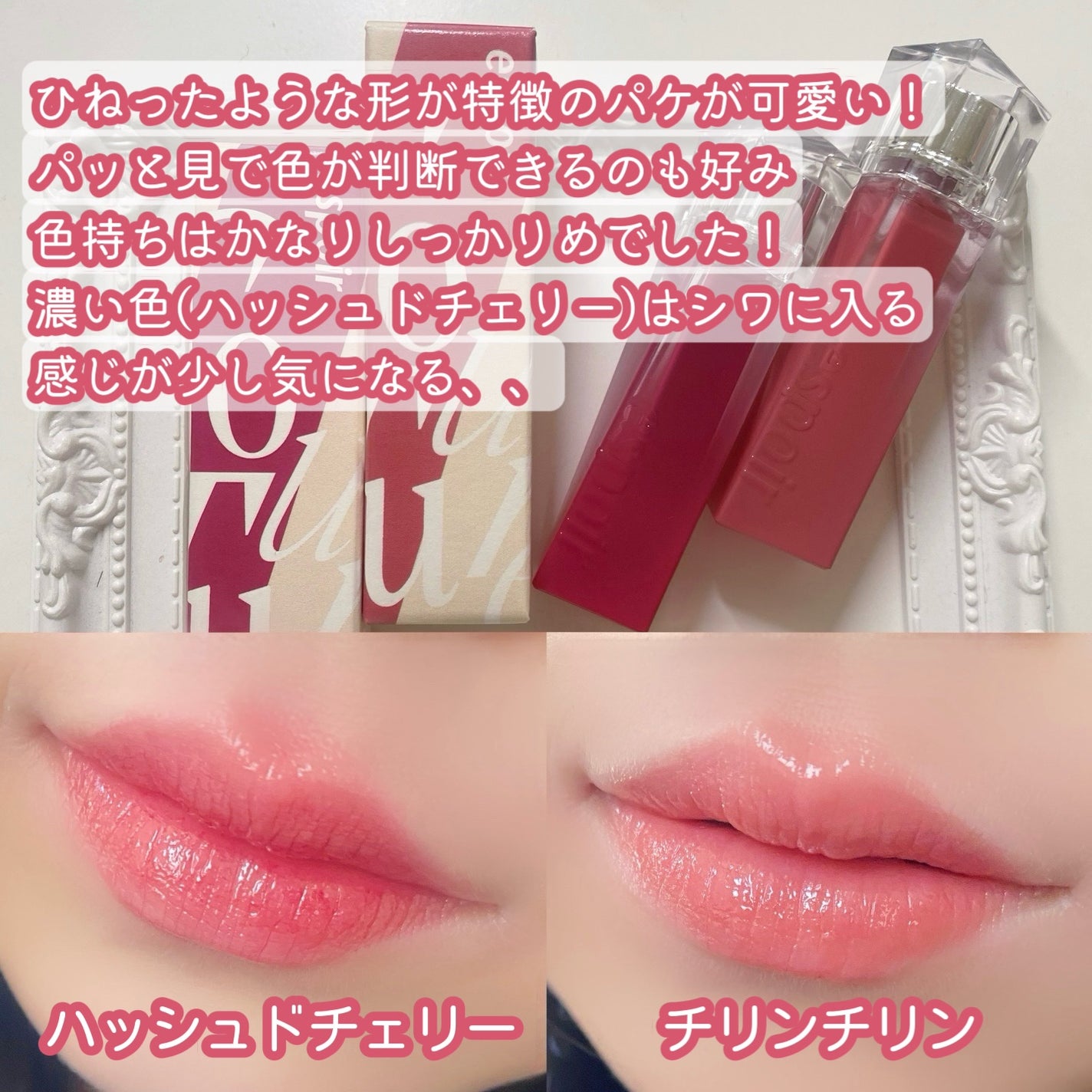 ã¯ãã¥ãŒã«ãªãããã£ã³ãã°ã¬ã€ãº/espoir/ãªãããã£ã³ãã䜿ã£ãã¯ãã³ãïŒ2æç®ïŒ