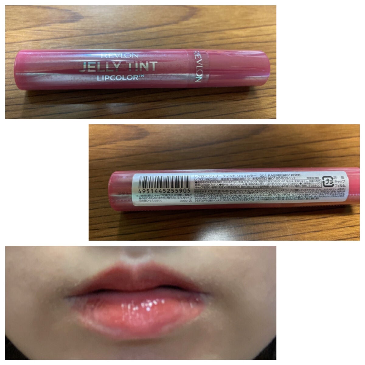 レブロン ダズル アイシャドウ クアッド/REVLON/アイシャドウパレットを使ったクチコミ(5枚目)