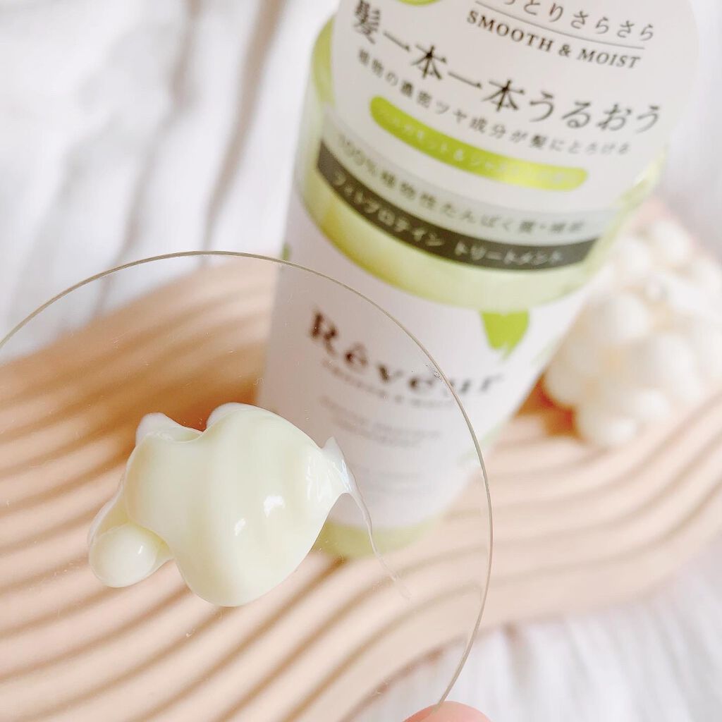 レヴール スムース＆モイスト シャンプー／トリートメント/Reveur(レヴール)/市販シャンプーを使ったクチコミ（3枚目）