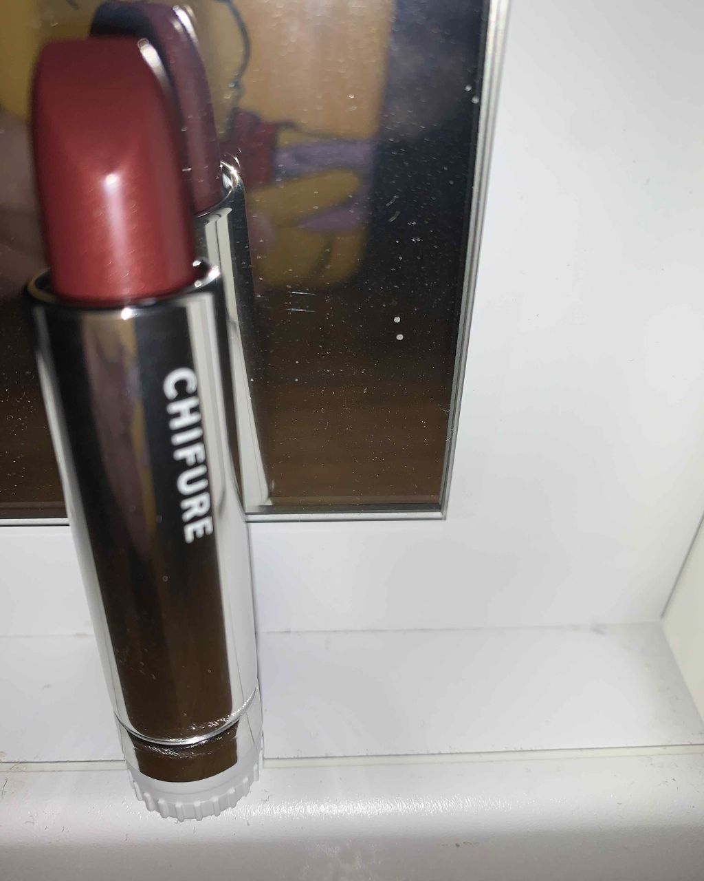 口紅(詰替用)/ちふれ/口紅を使ったクチコミ(1枚目)