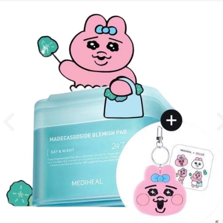 琥凜 on LIPS 「おぱんちゅうさぎ×メディヒール💕🐰〰️〰️〰️今おぱんちゅうさ..」(4枚目)