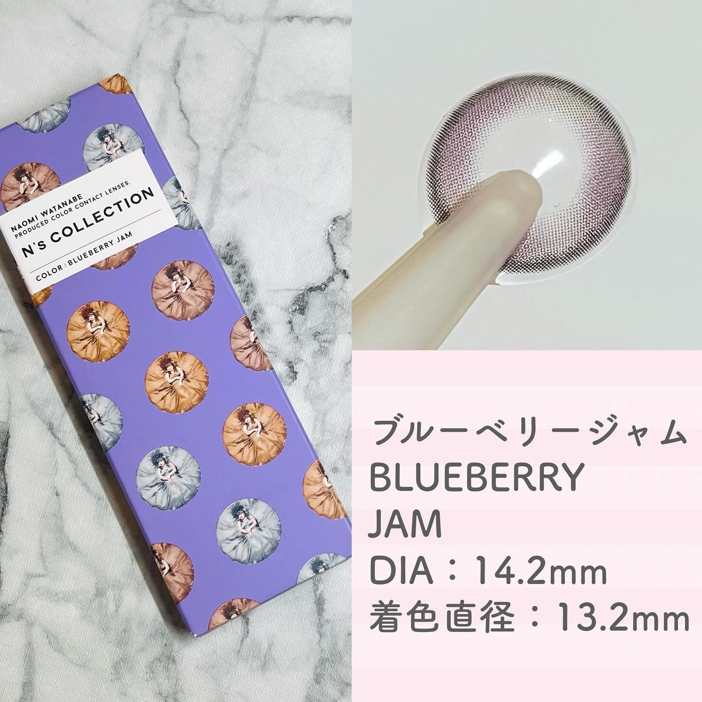 N’s COLLECTION 1day/N’s COLLECTION/ワンデー（１DAY）カラコンを使ったクチコミ（3枚目）