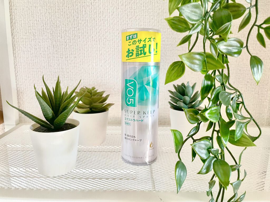 スーパーキープヘアスプレイ＜エクストラハード＞ 無香料/VO5/ヘアスプレーを使ったクチコミ（1枚目）