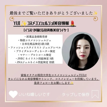 薬用シークレットビューティーパウダー/キャンメイク/フェイスパウダーを使ったクチコミ(4枚目)