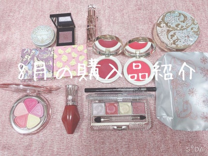 アイ カラー クォード/TOM FORD BEAUTY/アイシャドウパレットを使ったクチコミ(1枚目)